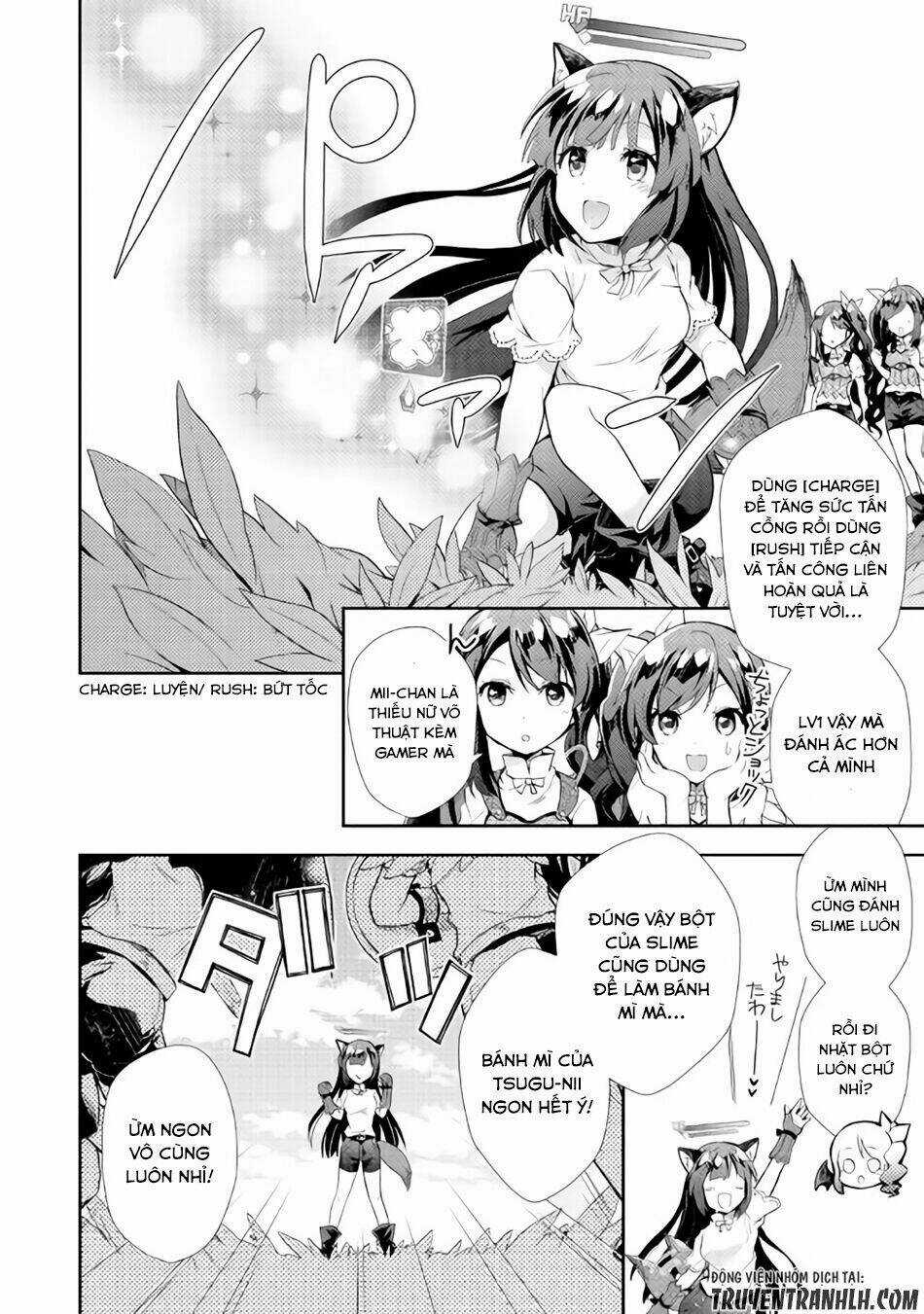 Nonbiri Vrmmoki Chapter 5 trang 16