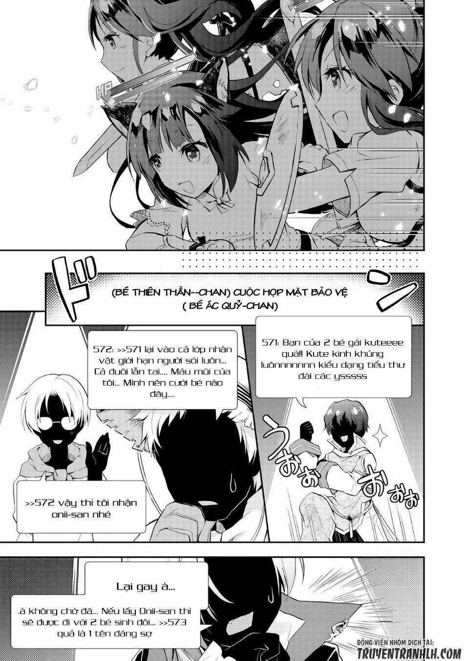 Nonbiri Vrmmoki Chapter 5 trang 17