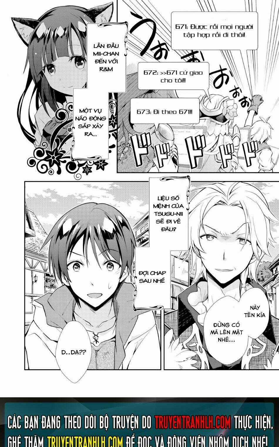 Nonbiri Vrmmoki Chapter 5 trang 20