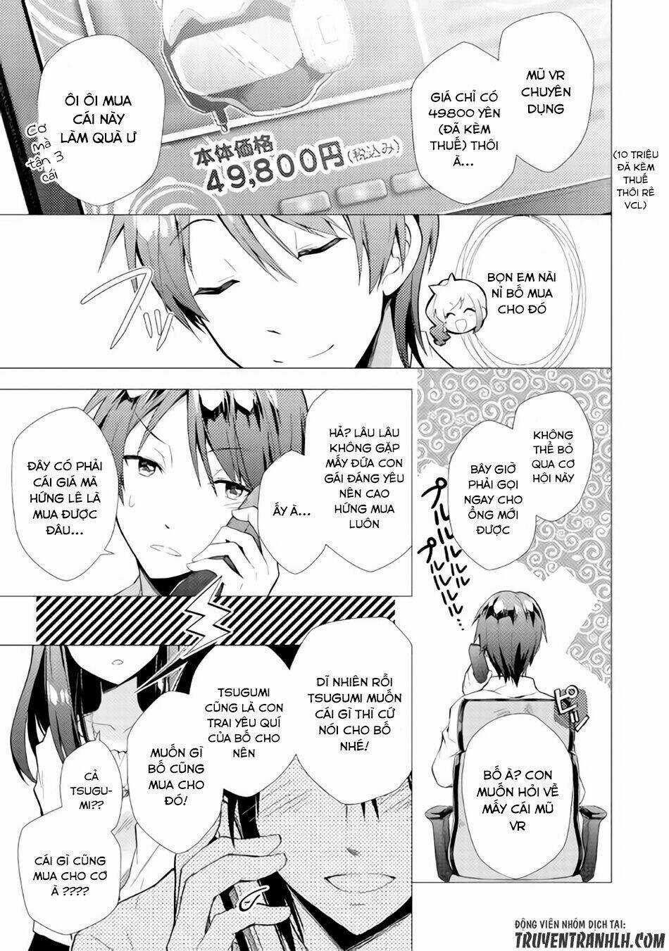 Nonbiri Vrmmoki Chapter 5 trang 5