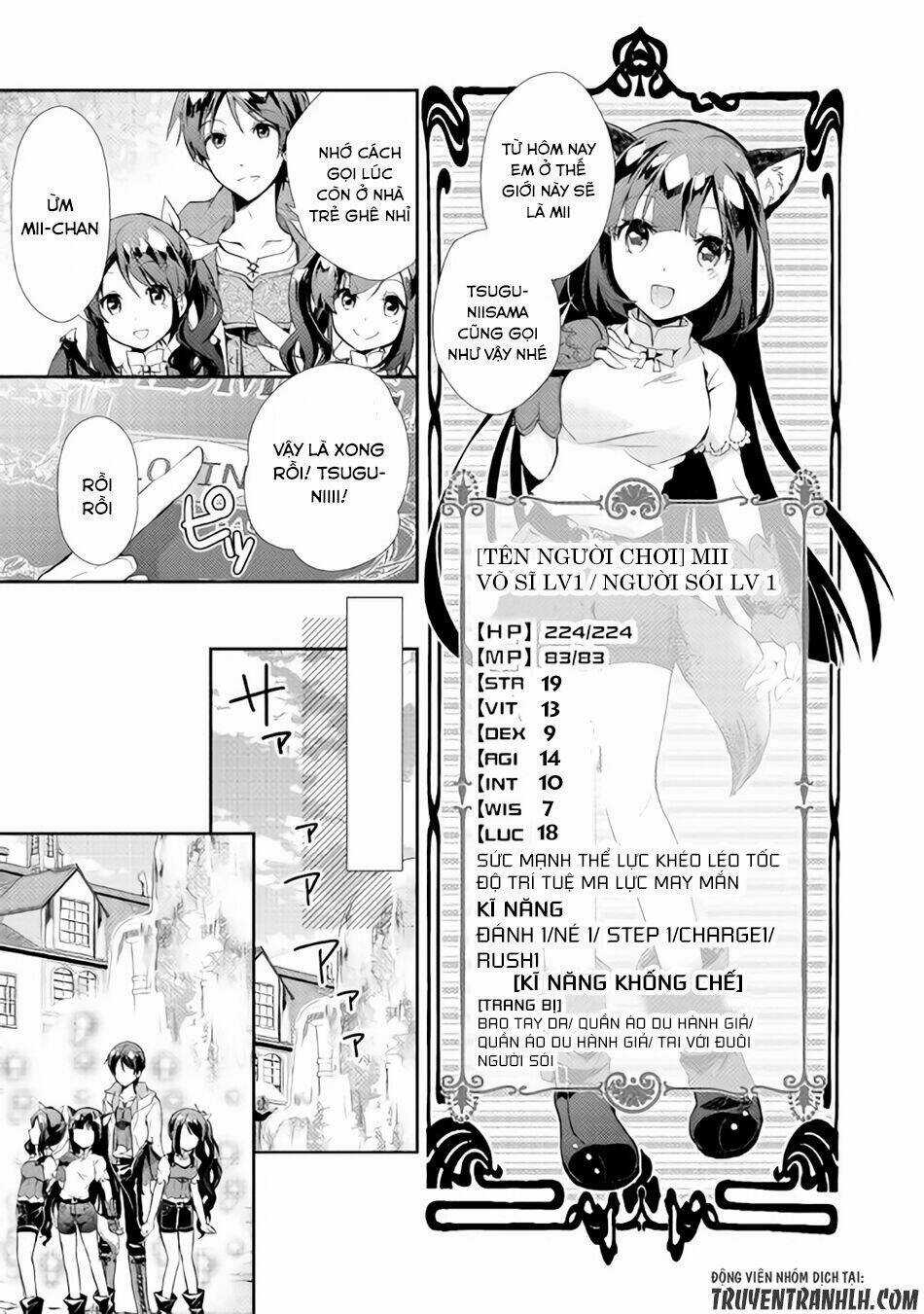 Nonbiri Vrmmoki Chapter 5 trang 9