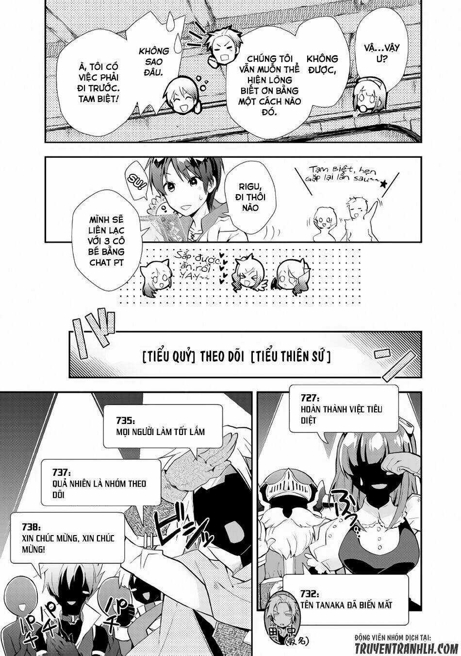 Nonbiri Vrmmoki Chapter 6 trang 17