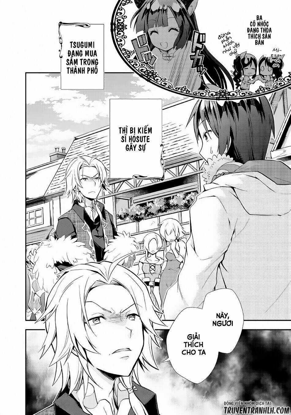 Nonbiri Vrmmoki Chapter 6 trang 2