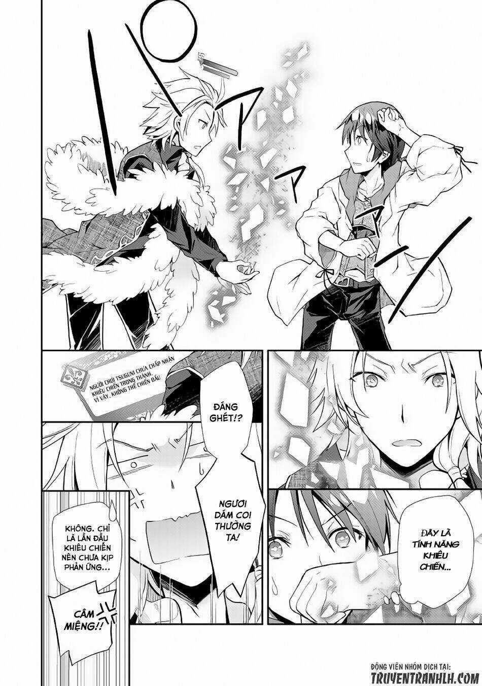 Nonbiri Vrmmoki Chapter 6 trang 4