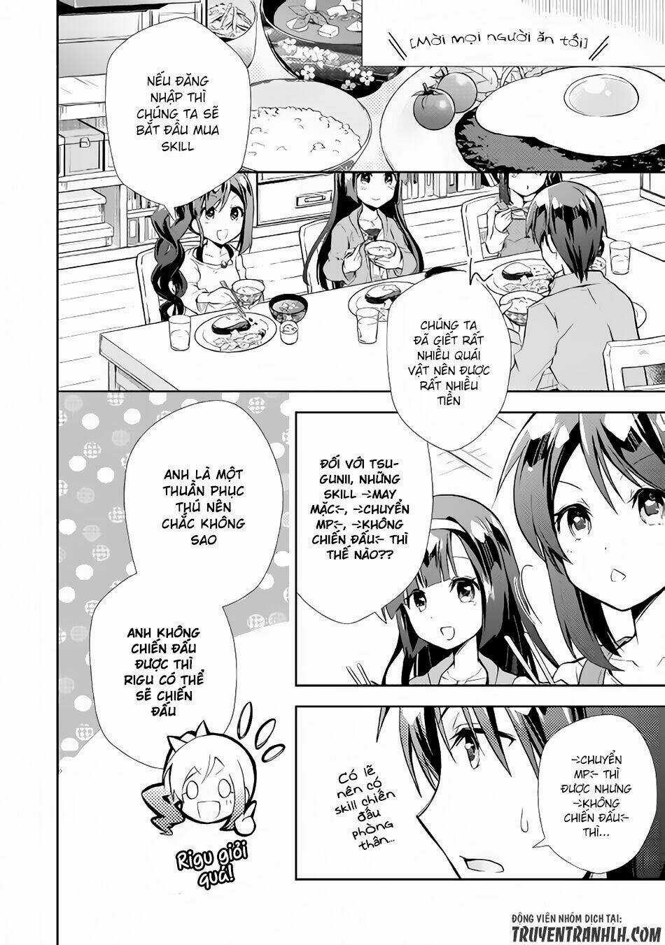 Nonbiri Vrmmoki Chapter 7 trang 10