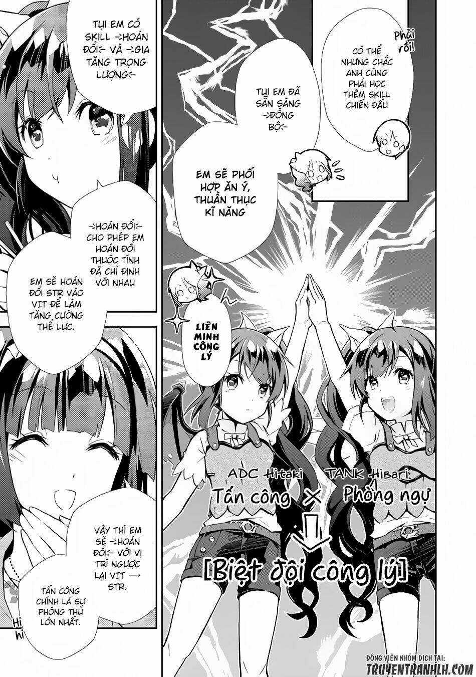 Nonbiri Vrmmoki Chapter 7 trang 11