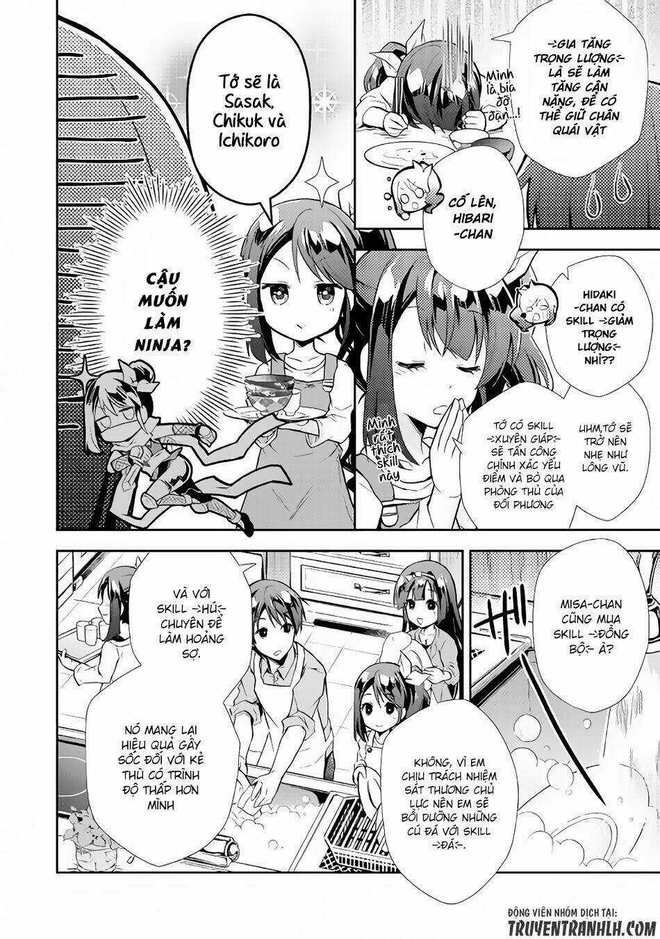 Nonbiri Vrmmoki Chapter 7 trang 12