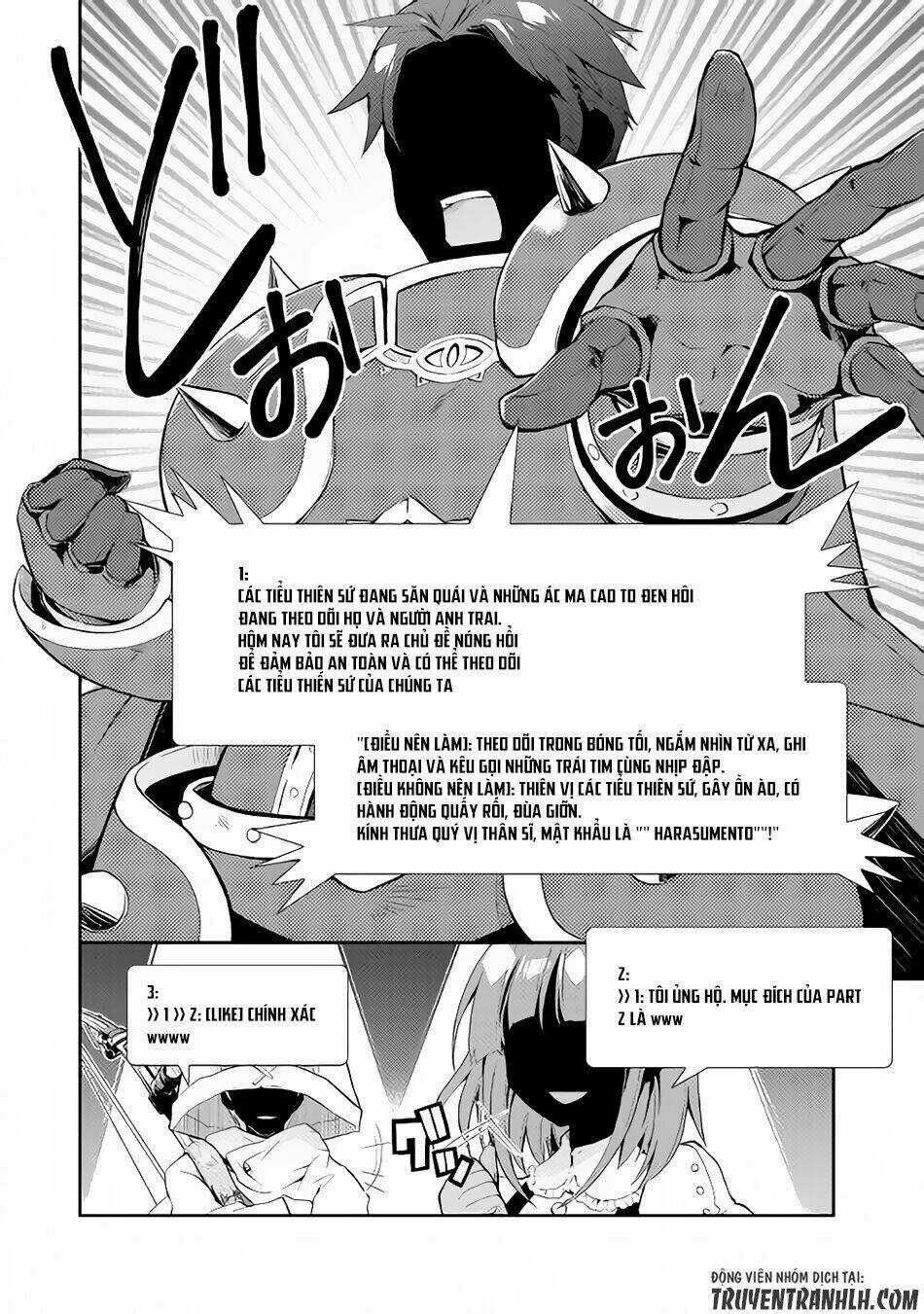 Nonbiri Vrmmoki Chapter 7 trang 14