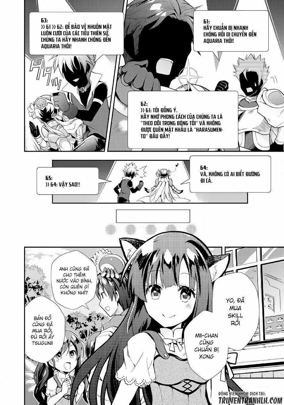 Nonbiri Vrmmoki Chapter 7 trang 16