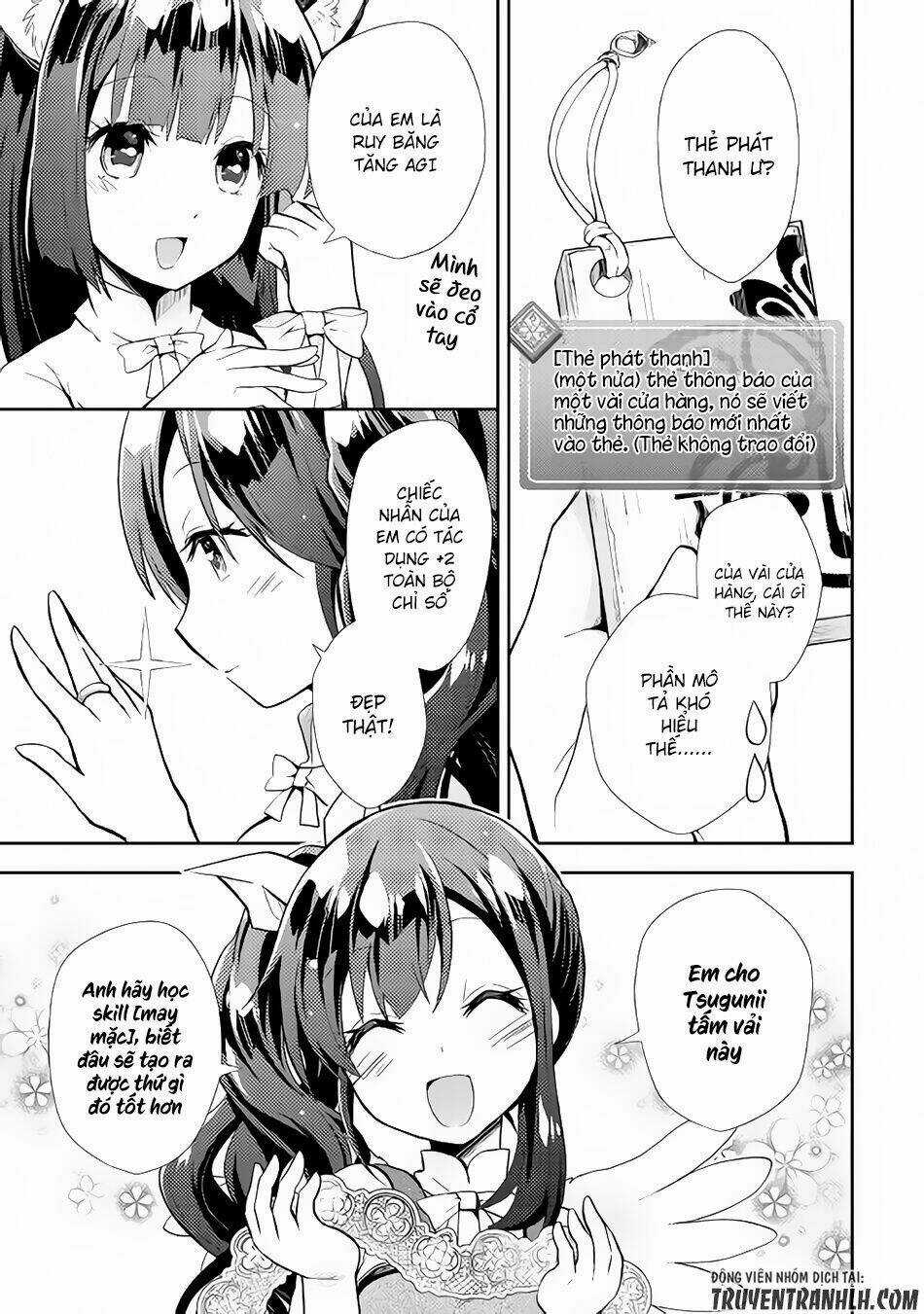 Nonbiri Vrmmoki Chapter 7 trang 7