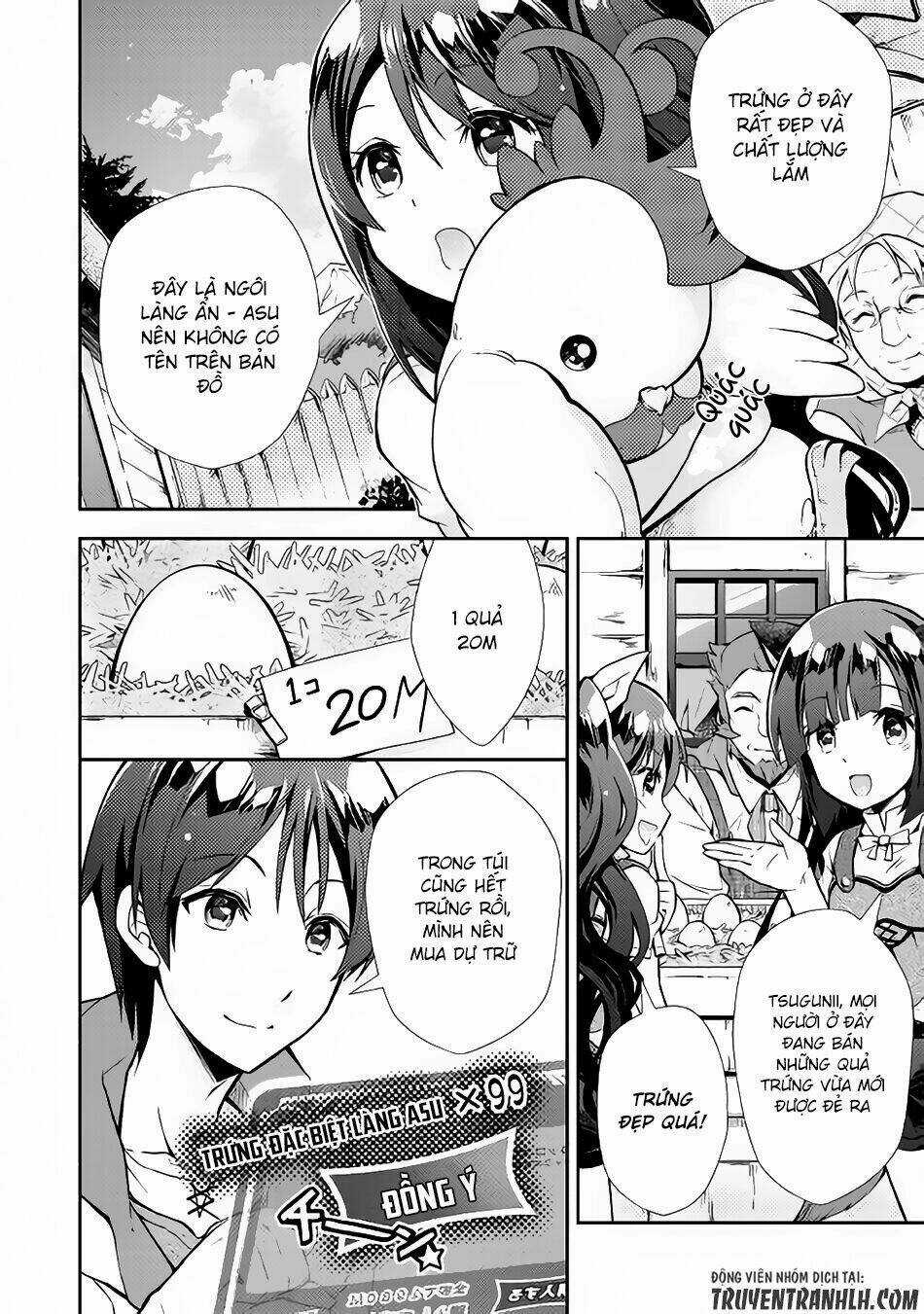 Nonbiri Vrmmoki Chapter 8 trang 10