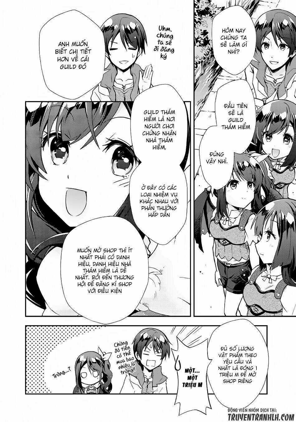 Nonbiri Vrmmoki Chapter 8 trang 16