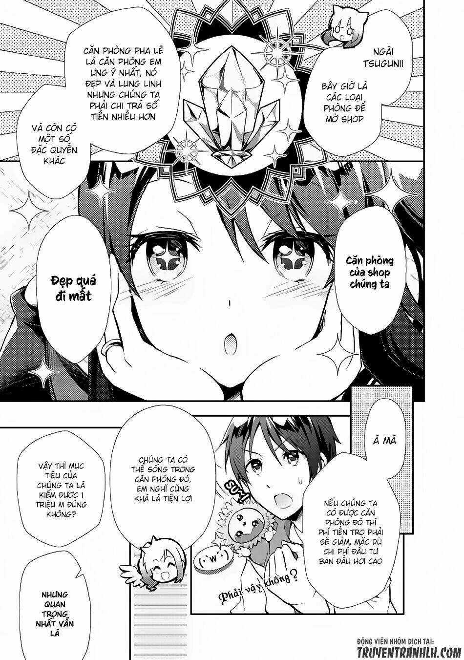 Nonbiri Vrmmoki Chapter 8 trang 17