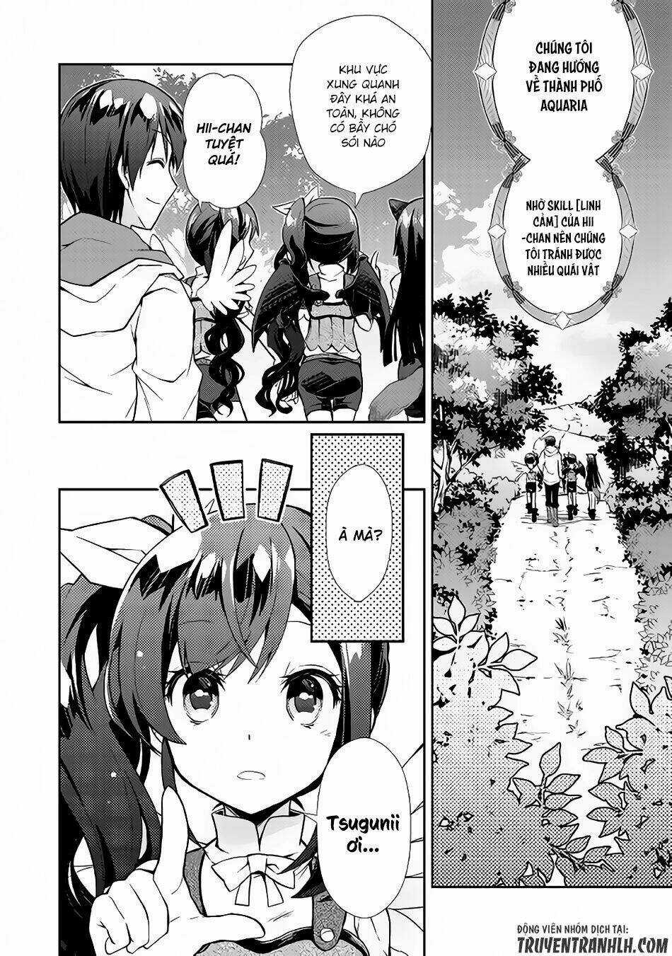 Nonbiri Vrmmoki Chapter 8 trang 2