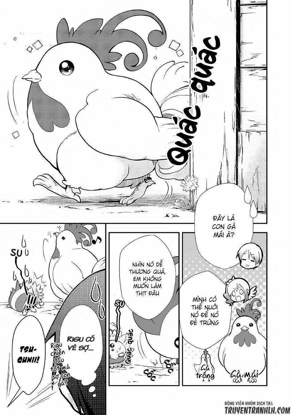 Nonbiri Vrmmoki Chapter 8 trang 9