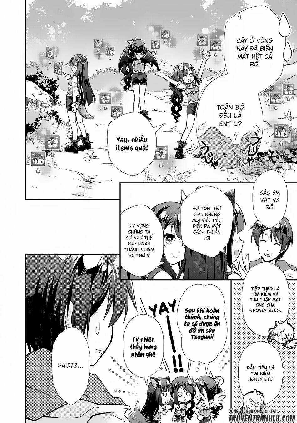 Nonbiri Vrmmoki Chapter 9 trang 12