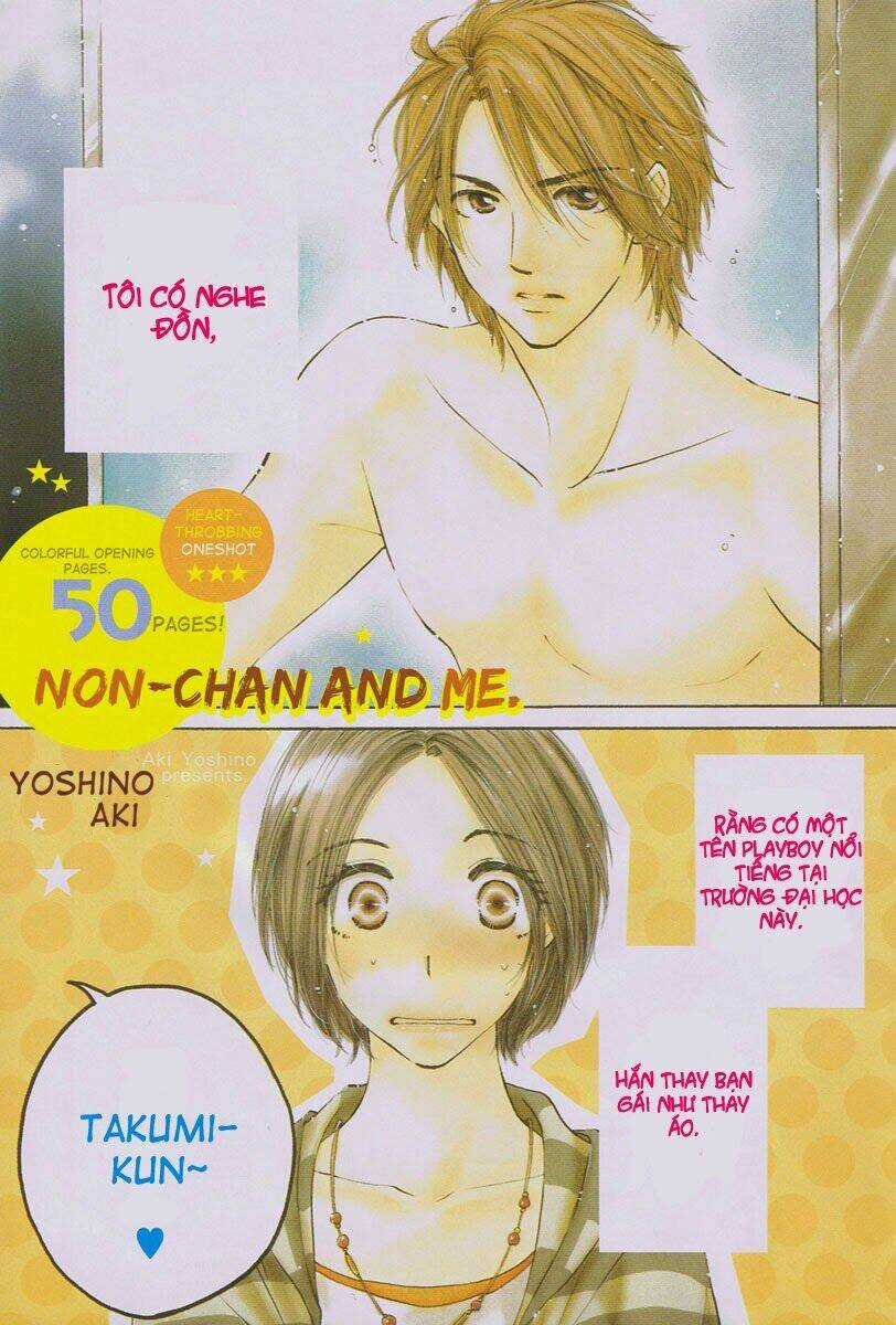 Nonchan To Watashi Chapter 1 trang 3