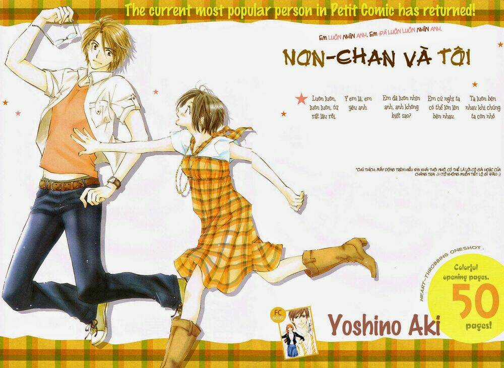 Nonchan To Watashi Chapter 1 trang 4