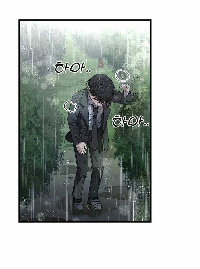 Nóng Lòng Muốn Giày Vò Em Chương 1 trang 28