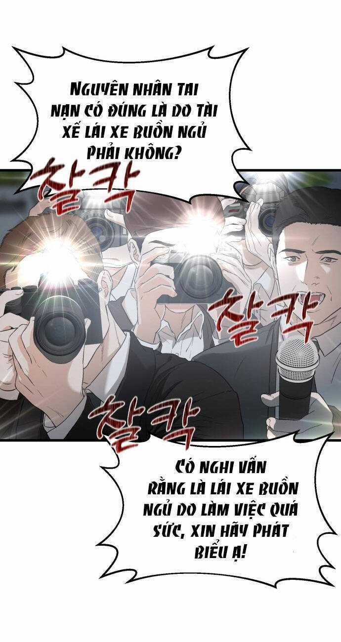 Nóng Lòng Muốn Giày Vò Em Chương 1 trang 6