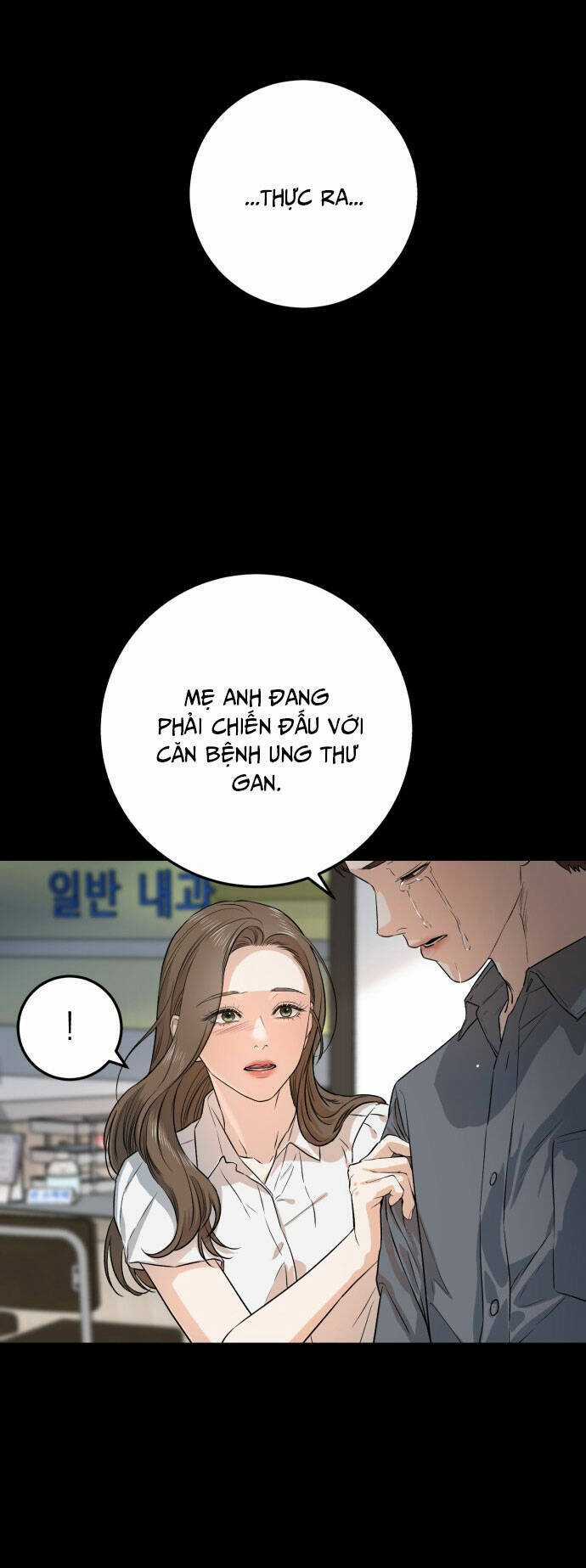 Nóng Lòng Muốn Giày Vò Em Chương 1 trang 78