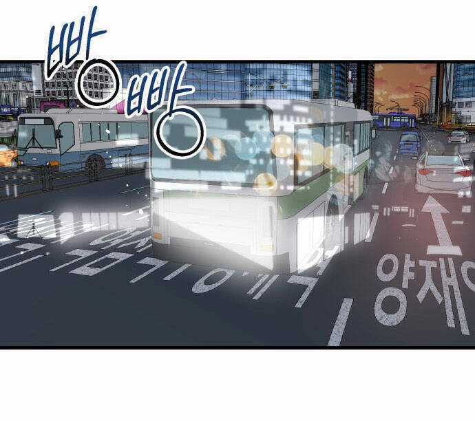 Nóng Lòng Muốn Giày Vò Em Chương 1 trang 89