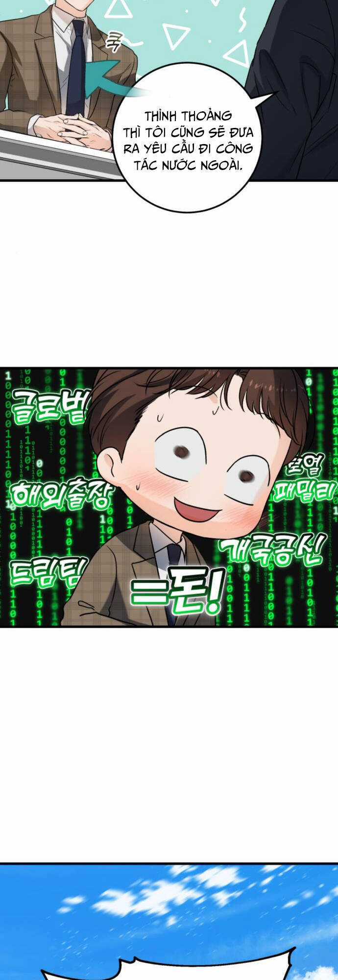 Nóng Lòng Muốn Giày Vò Em Chương 10 trang 45