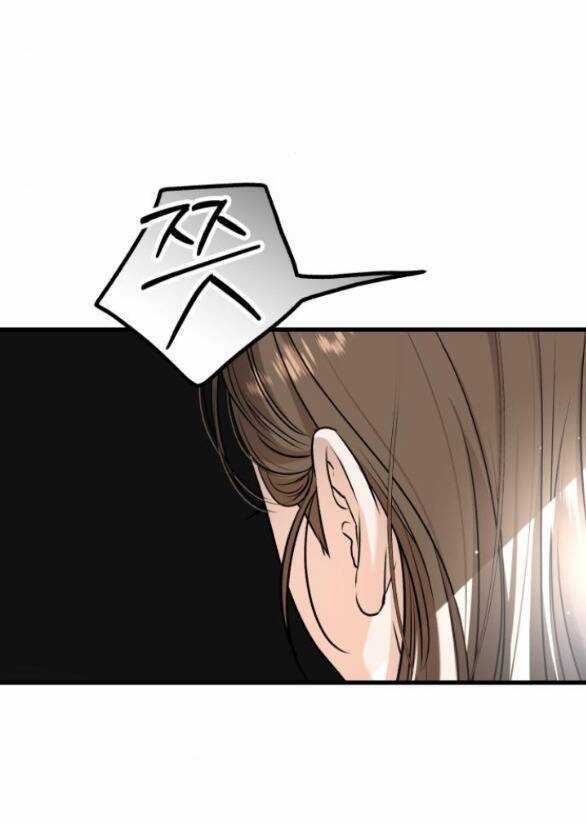 Nóng Lòng Muốn Giày Vò Em Chương 12.1 trang 4