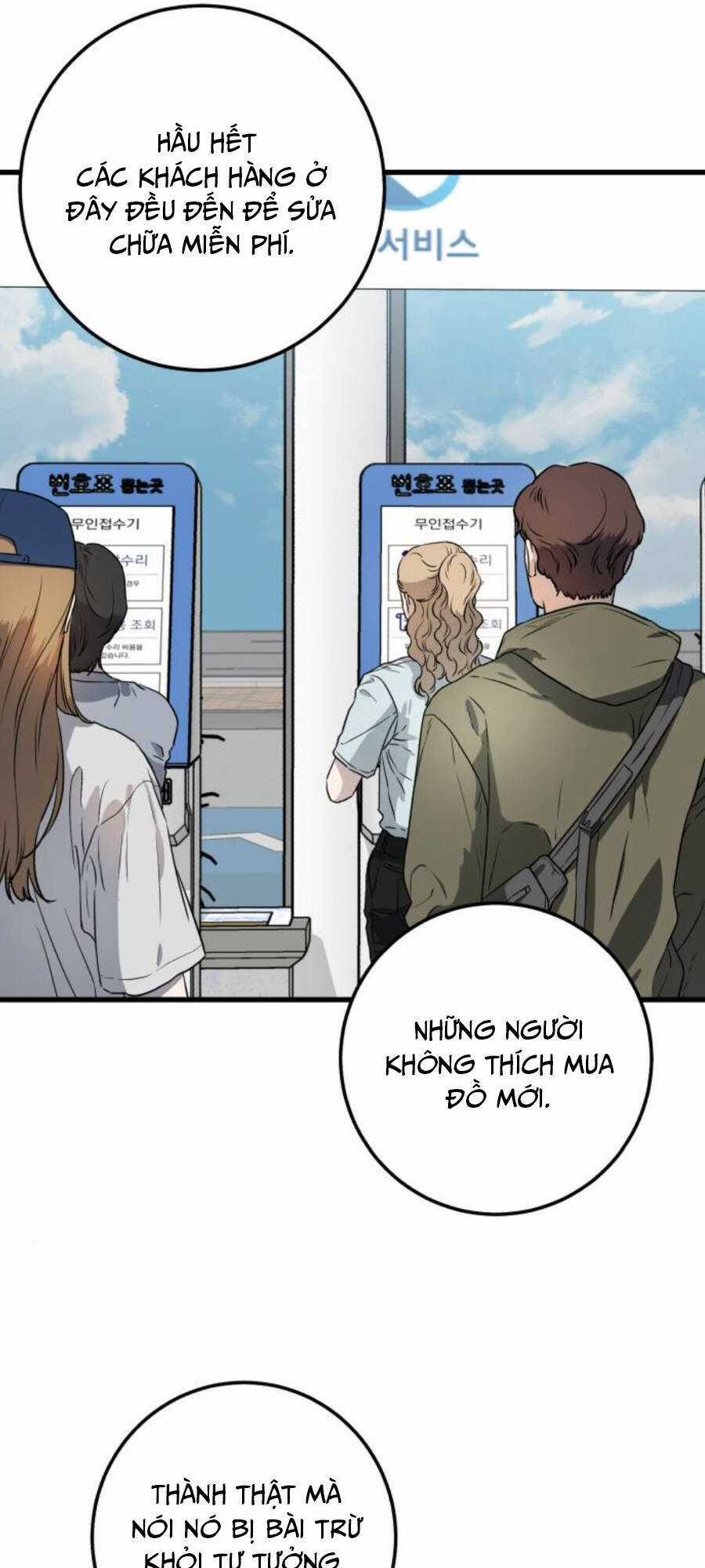 Nóng Lòng Muốn Giày Vò Em Chương 4 trang 16