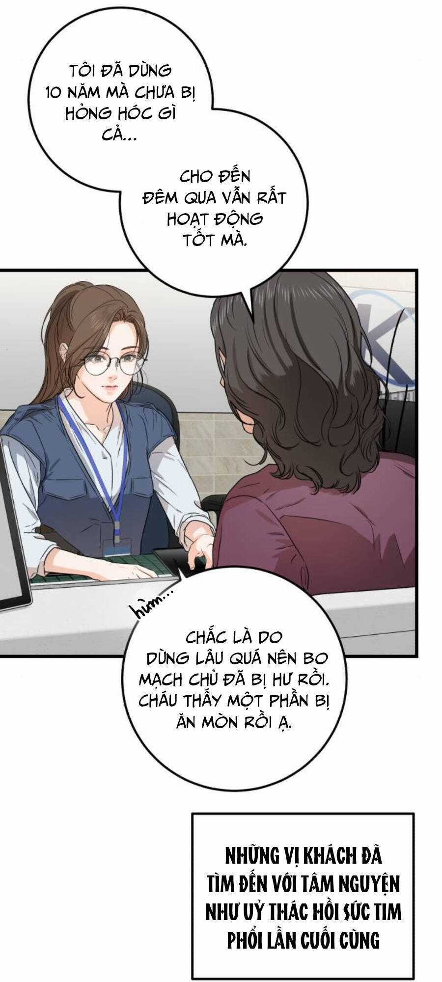 Nóng Lòng Muốn Giày Vò Em Chương 4 trang 24