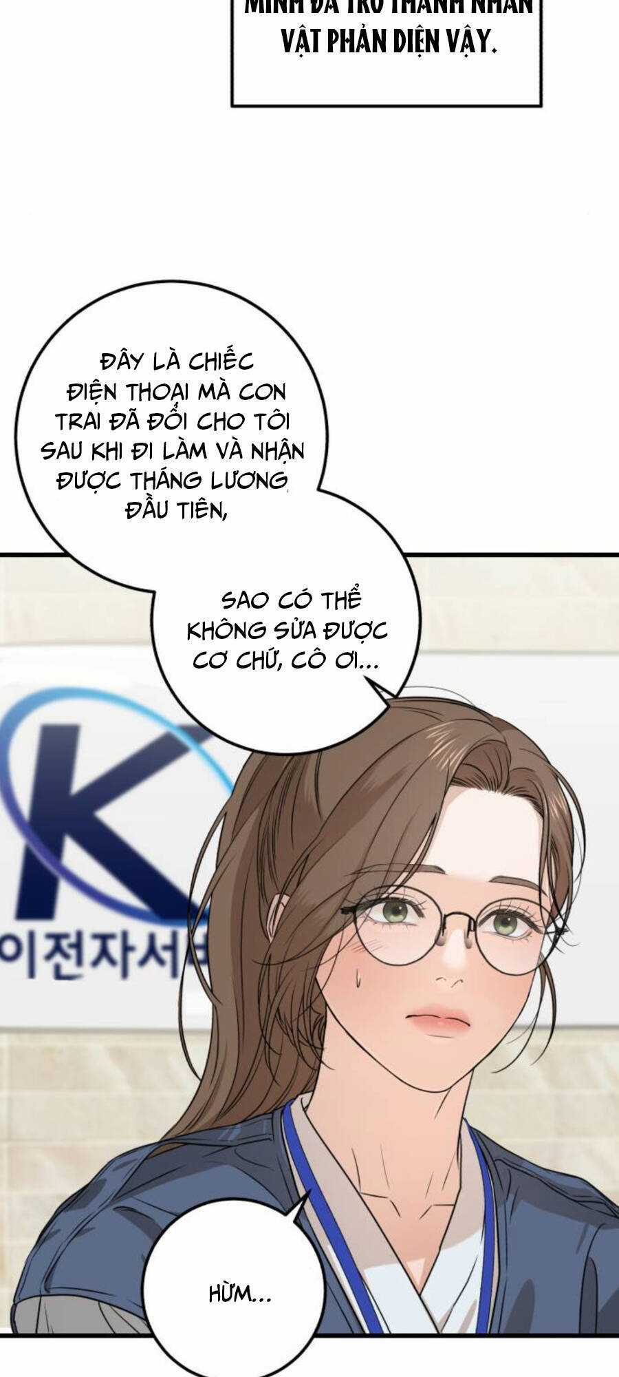 Nóng Lòng Muốn Giày Vò Em Chương 4 trang 26