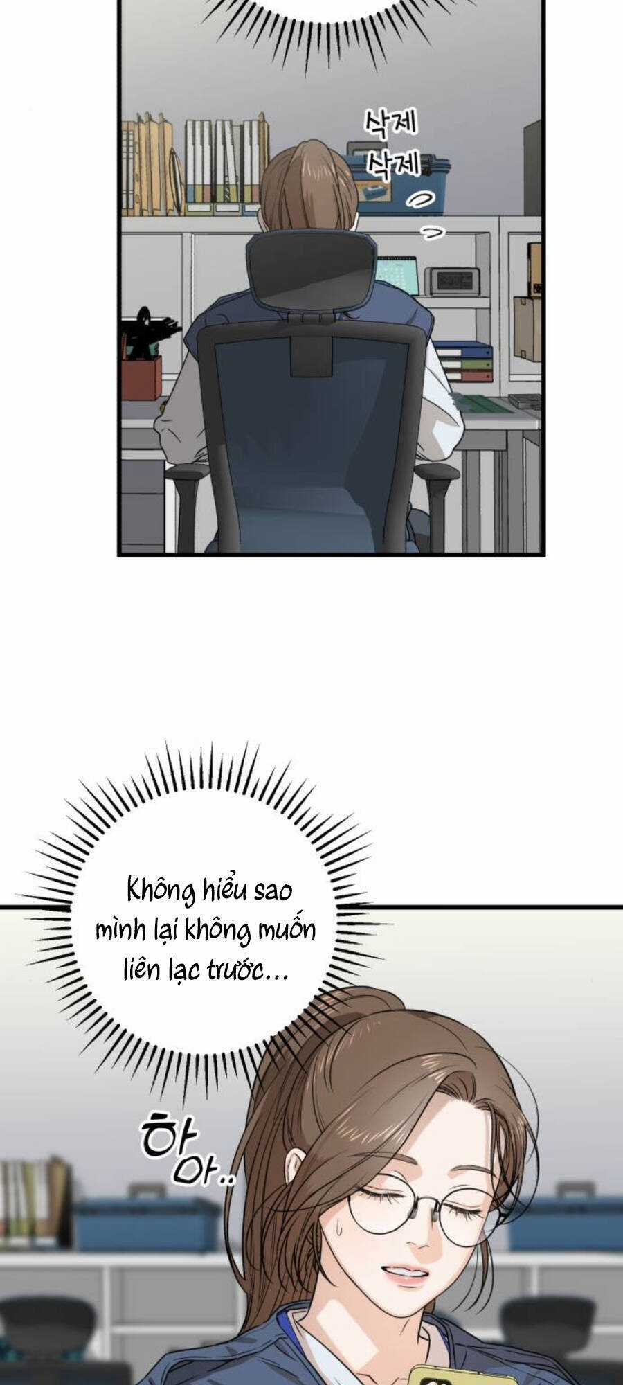 Nóng Lòng Muốn Giày Vò Em Chương 4 trang 36