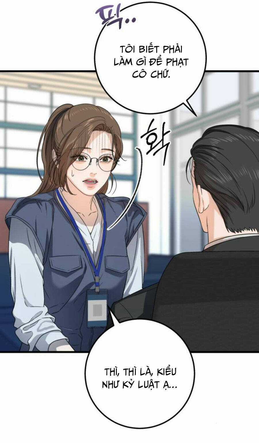 Nóng Lòng Muốn Giày Vò Em Chương 5 trang 10