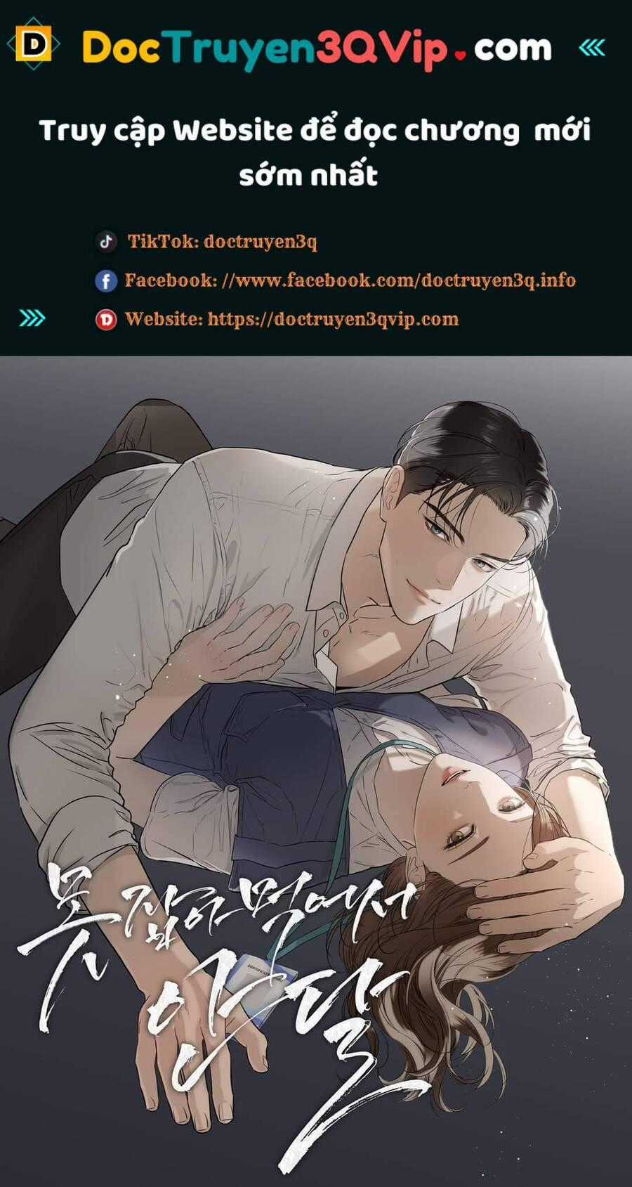 Nóng Lòng Muốn Giày Vò Em Chương 54 trang 1
