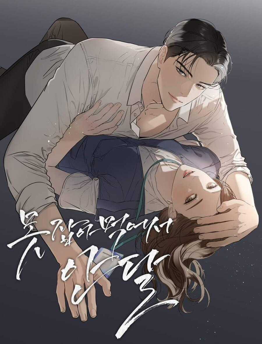 Nóng Lòng Muốn Giày Vò Em Chương 57 trang 1
