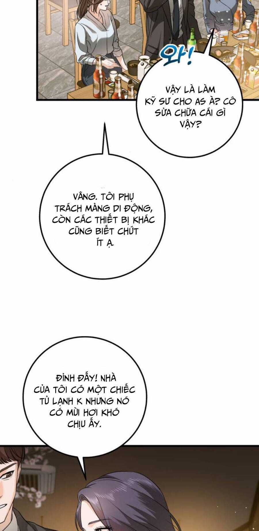 Nóng Lòng Muốn Giày Vò Em Chương 6 trang 25