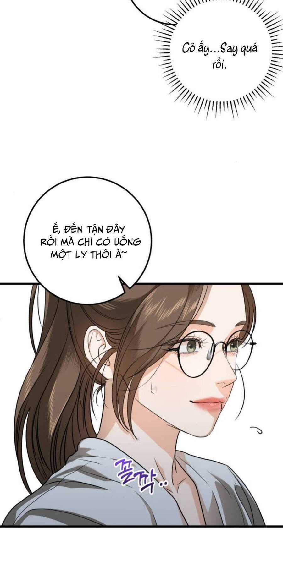 Nóng Lòng Muốn Giày Vò Em Chương 6 trang 33