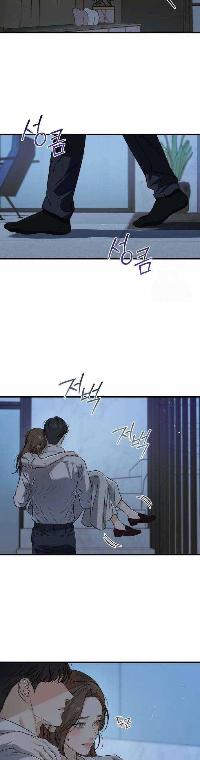 Nóng Lòng Muốn Giày Vò Em Chương 61 trang 16