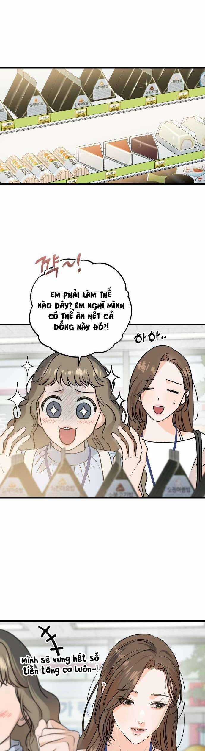 Nóng Lòng Muốn Giày Vò Em Chương 62 trang 14