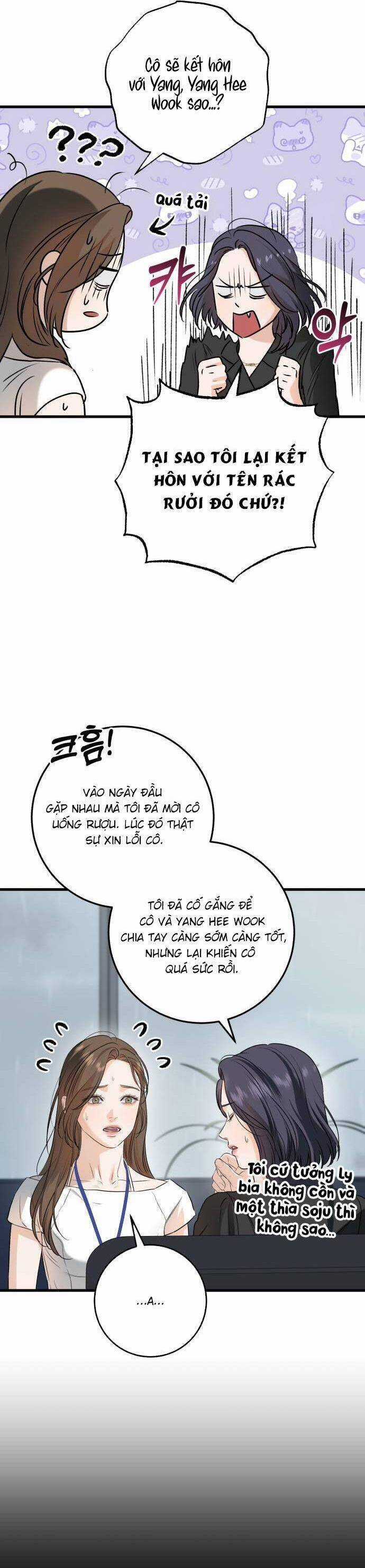 Nóng Lòng Muốn Giày Vò Em Chương 64 trang 23