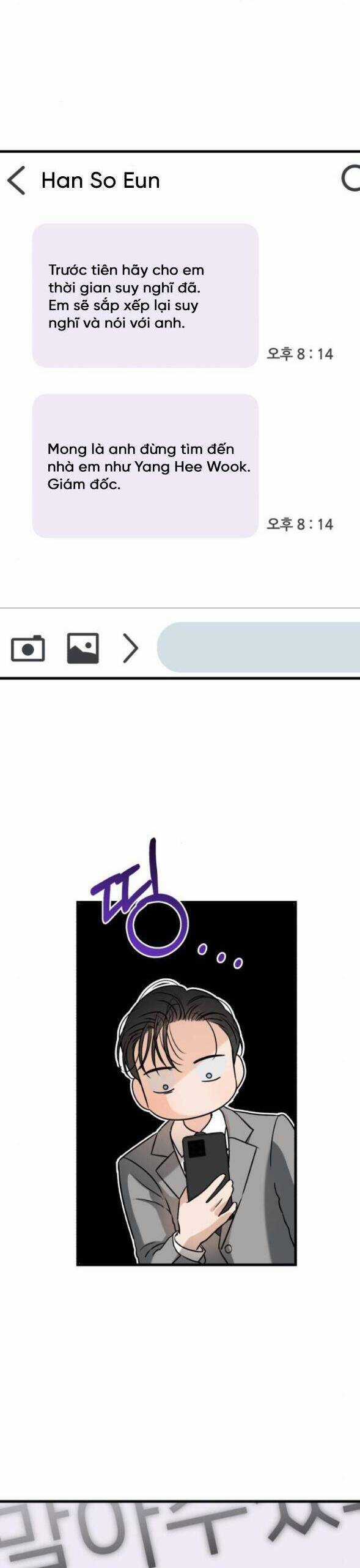 Nóng Lòng Muốn Giày Vò Em Chương 65 trang 24