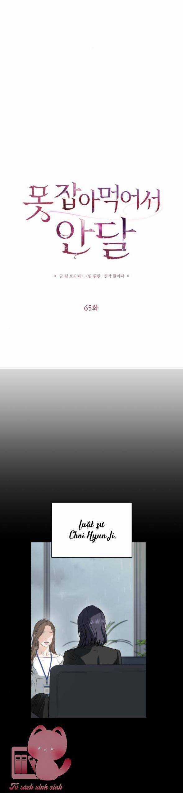 Nóng Lòng Muốn Giày Vò Em Chương 65 trang 7