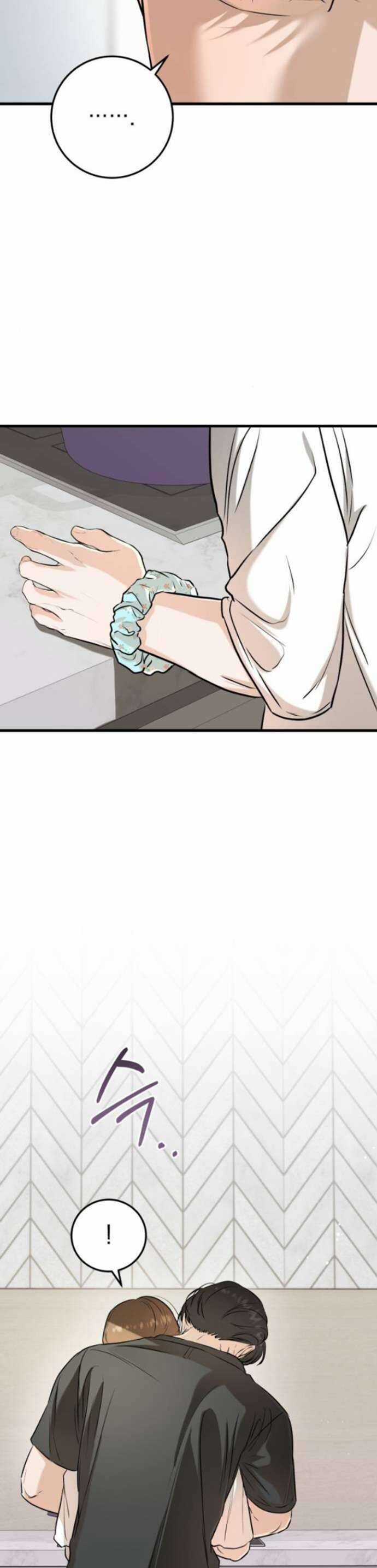 Nóng Lòng Muốn Giày Vò Em Chương 67 trang 14