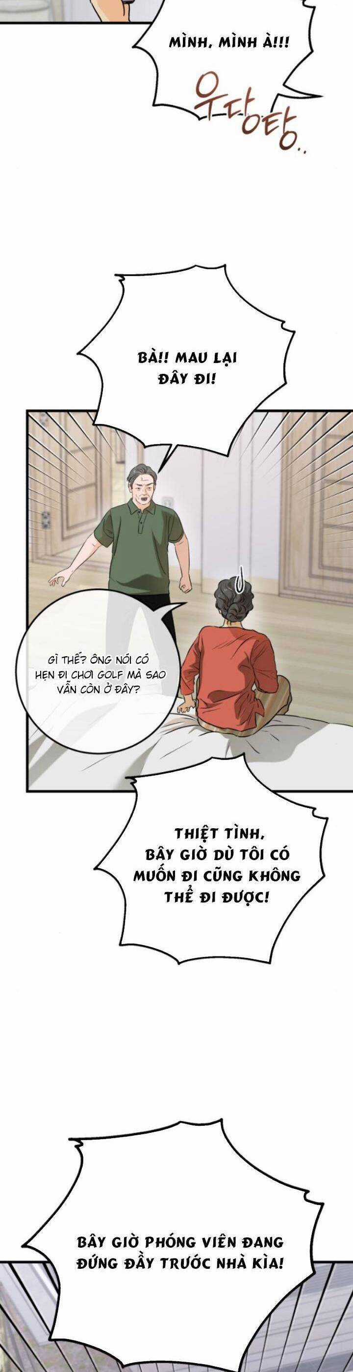 Nóng Lòng Muốn Giày Vò Em Chương 69 trang 15