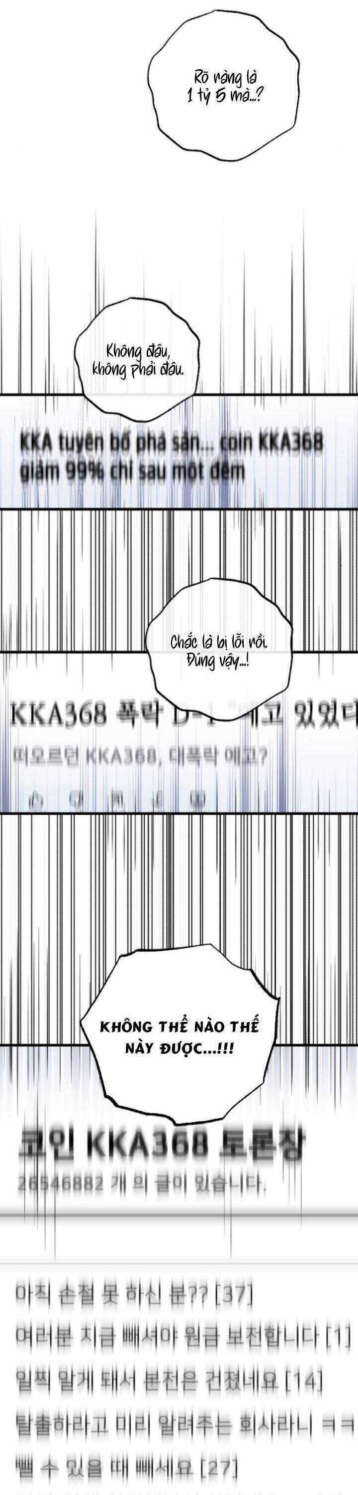 Nóng Lòng Muốn Giày Vò Em Chương 69 trang 30