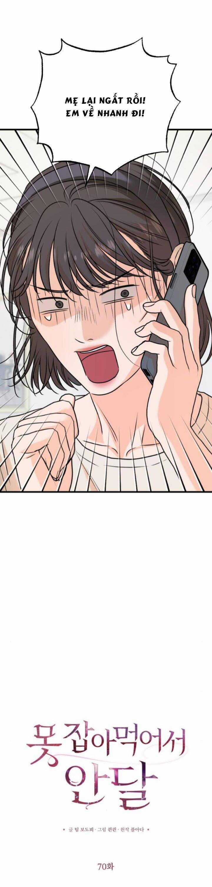 Nóng Lòng Muốn Giày Vò Em Chương 70 trang 12