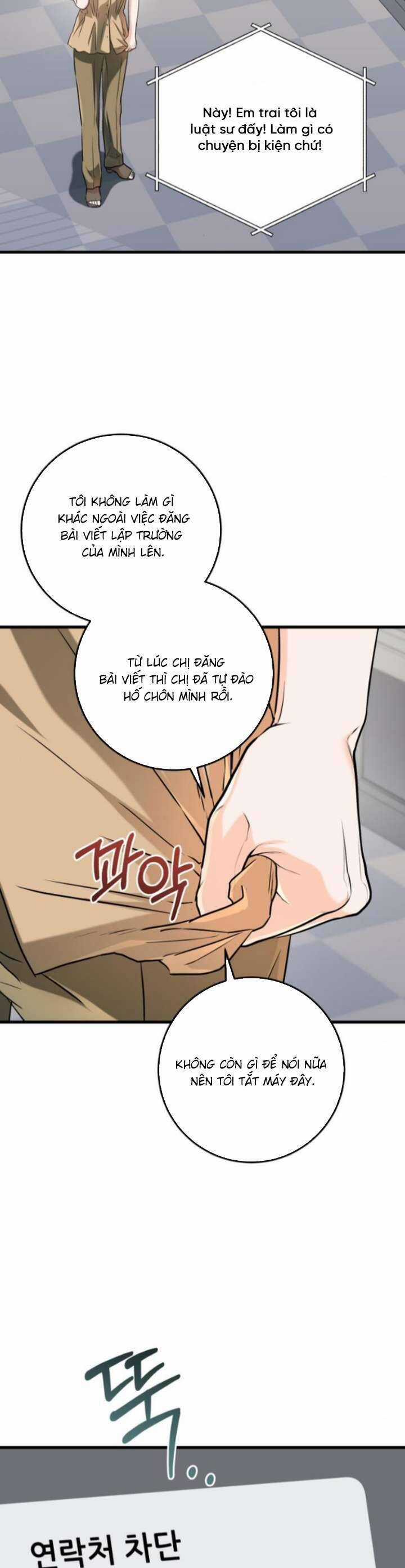 Nóng Lòng Muốn Giày Vò Em Chương 71 trang 14