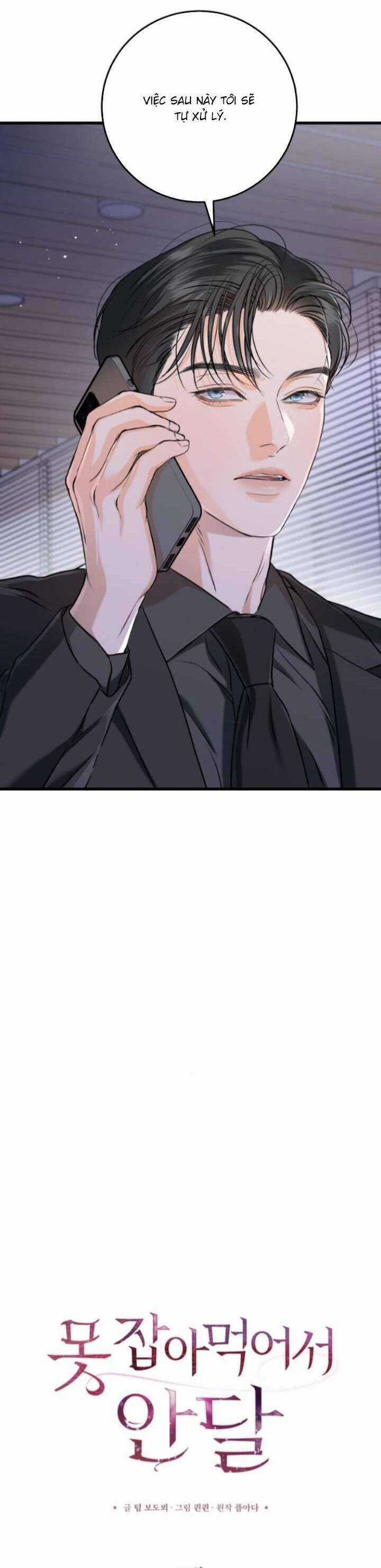 Nóng Lòng Muốn Giày Vò Em Chương 71 trang 3