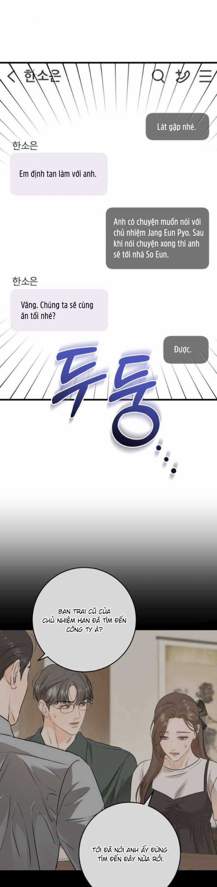 Nóng Lòng Muốn Giày Vò Em Chương 71 trang 33