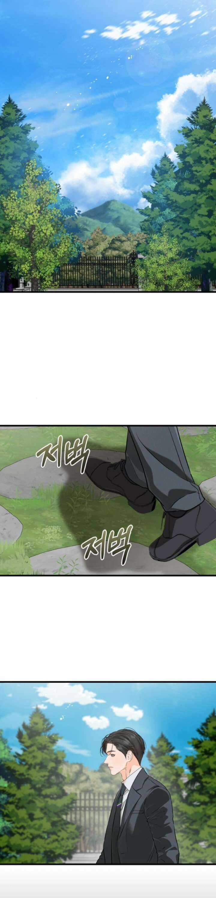 Nóng Lòng Muốn Giày Vò Em Chương 74 trang 2